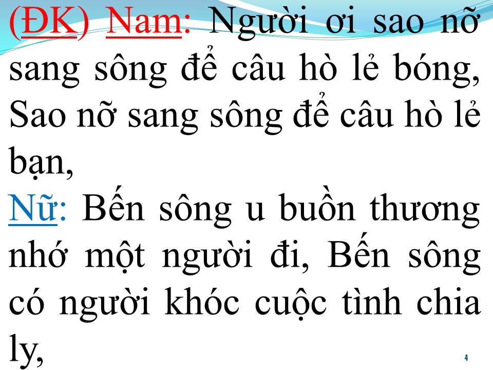 Lời bài hát ĐÒ LẠC BẾN YÊU (SONG CA)