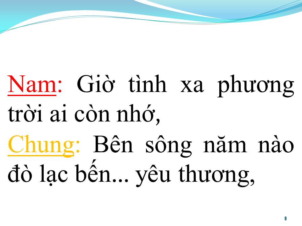 Lời bài hát ĐÒ LẠC BẾN YÊU (SONG CA)