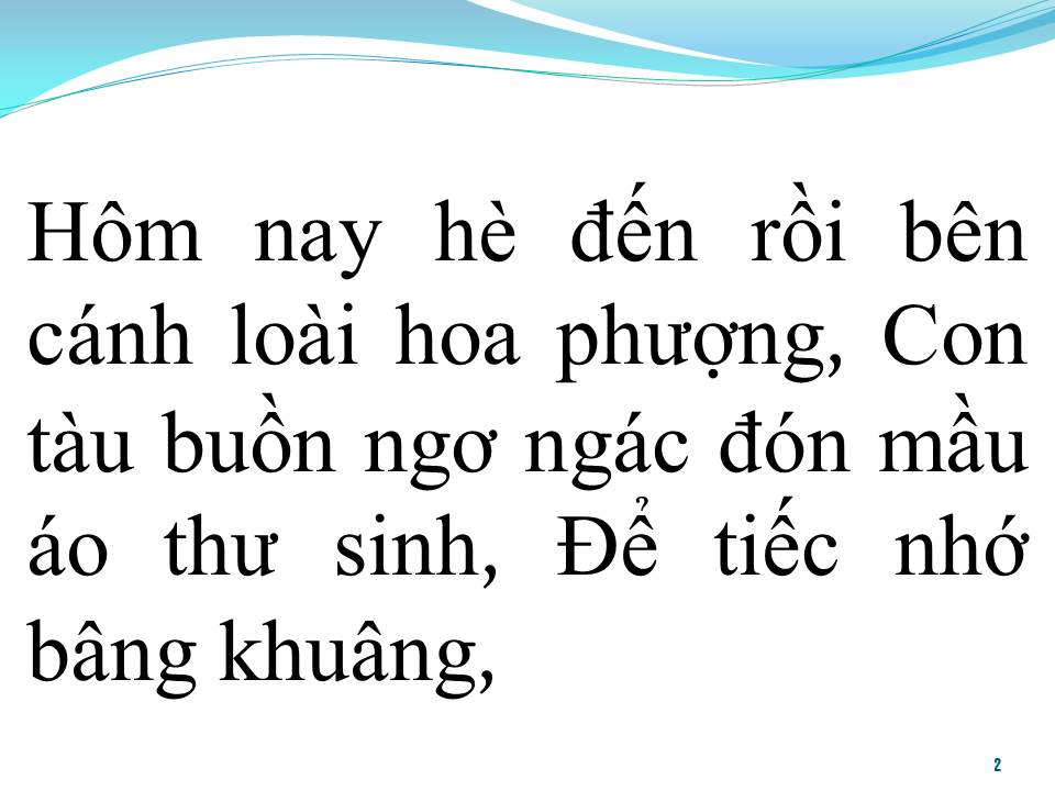 Lời bài hát VE GỌI TIẾNG HÈ