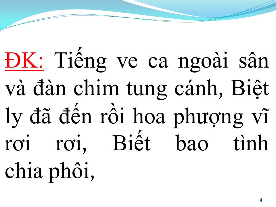 Lời bài hát VE GỌI TIẾNG HÈ
