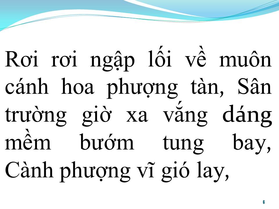 Lời bài hát VE GỌI TIẾNG HÈ
