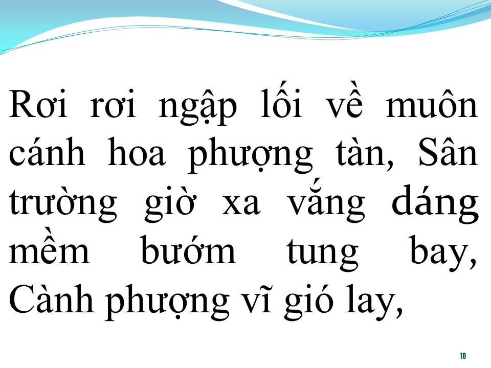 Lời bài hát VE GỌI TIẾNG HÈ