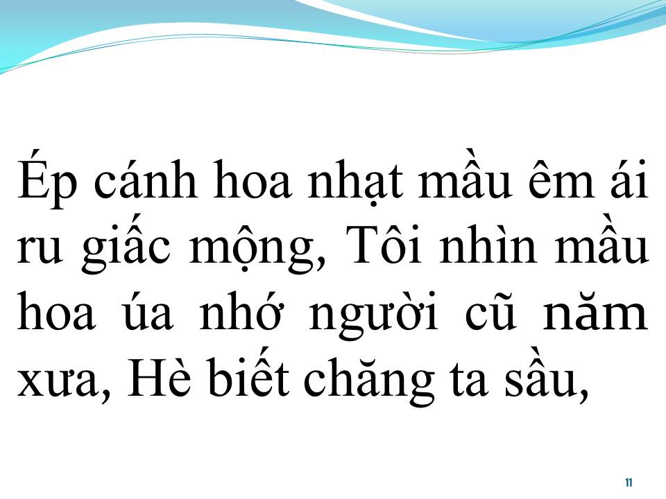 Lời bài hát VE GỌI TIẾNG HÈ