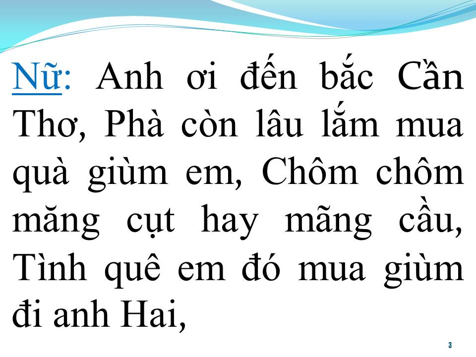 Lời bài hát YÊU CÔ GÁI MIỀN TÂY (SONG CA)