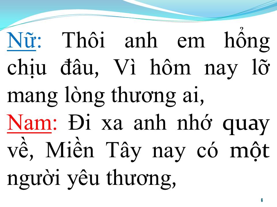 Lời bài hát YÊU CÔ GÁI MIỀN TÂY (SONG CA)