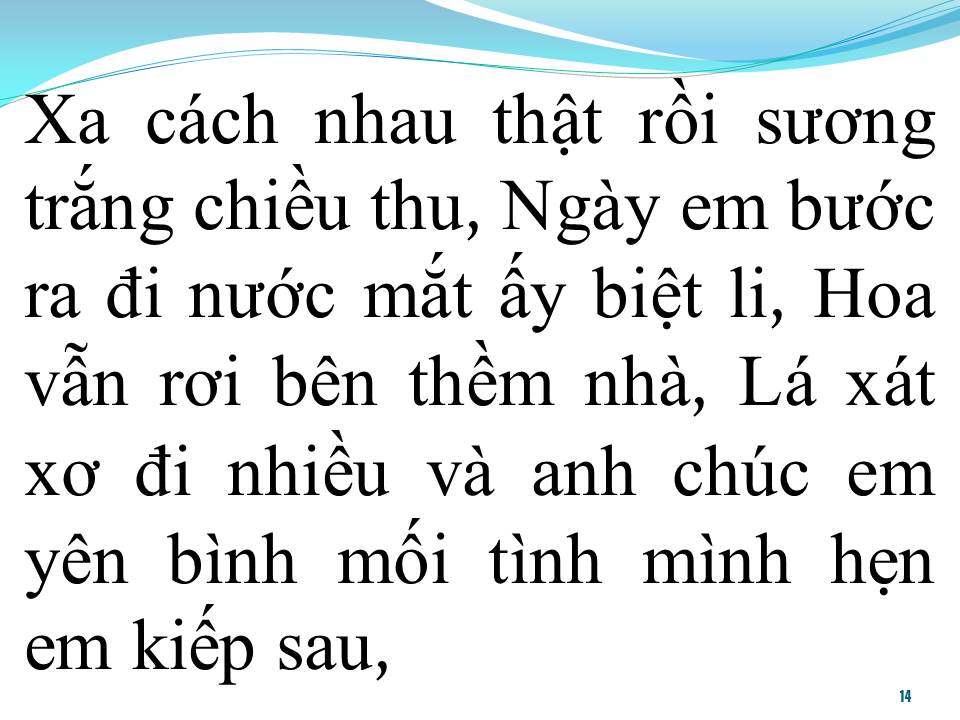 Lời bài hát BẠC PHẬN