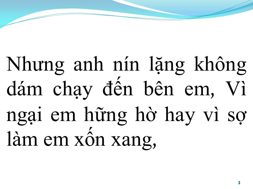 Lời bài hát BẢN TÌNH CA ĐẦU TIÊN
