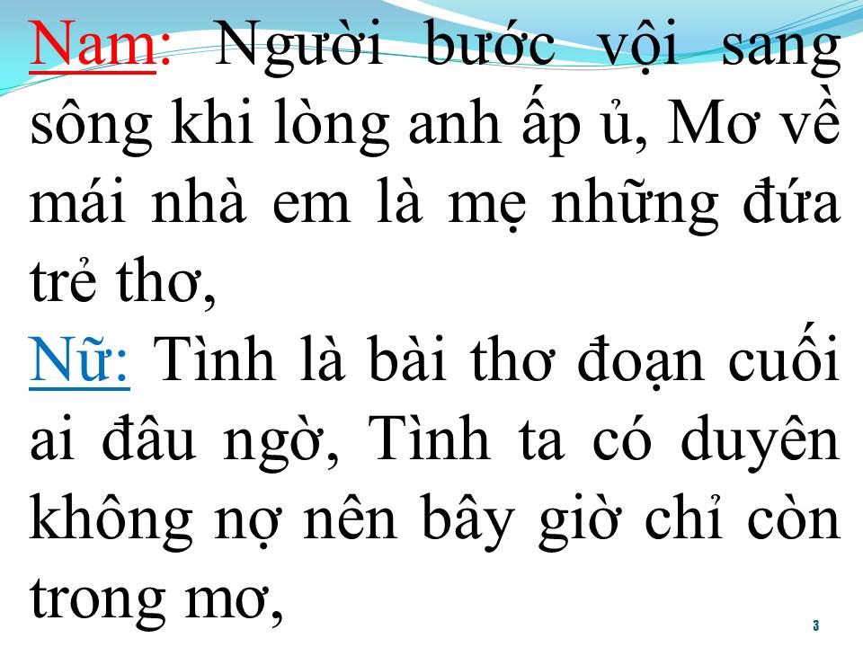 Lời bài hát ĐƯỜNG TÍM NGÀY XƯA (SONG CA)