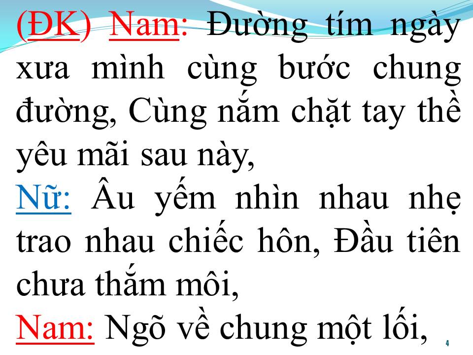 Lời bài hát ĐƯỜNG TÍM NGÀY XƯA (SONG CA)