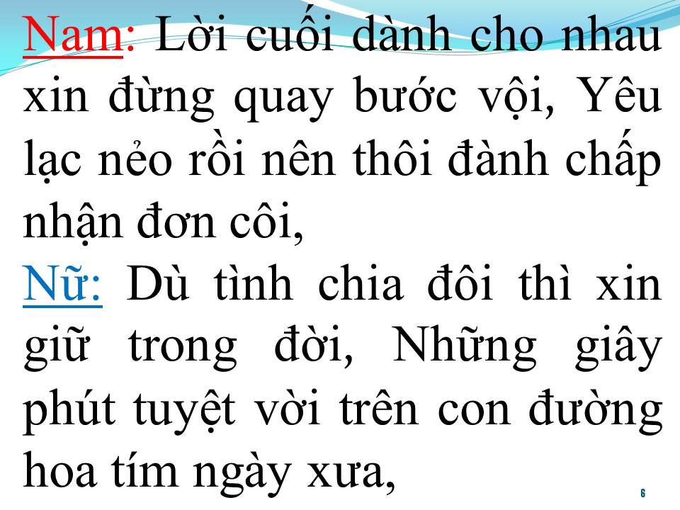 Lời bài hát ĐƯỜNG TÍM NGÀY XƯA (SONG CA)