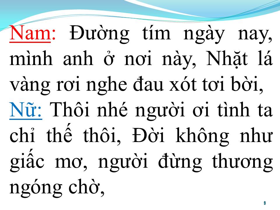Lời bài hát ĐƯỜNG TÍM NGÀY XƯA (SONG CA)