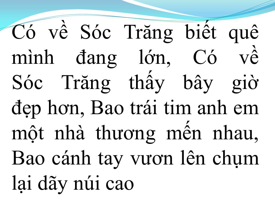 Lời bài hát LIÊN KHÚC CÓ VỀ SÓC TRĂNG