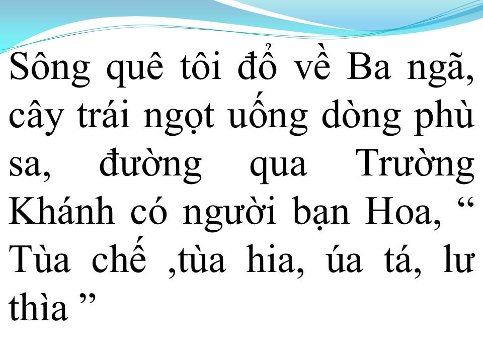 Lời bài hát LIÊN KHÚC CÓ VỀ SÓC TRĂNG
