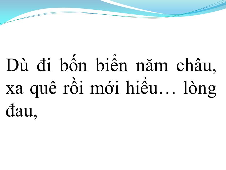 Lời bài hát LIÊN KHÚC CÓ VỀ SÓC TRĂNG