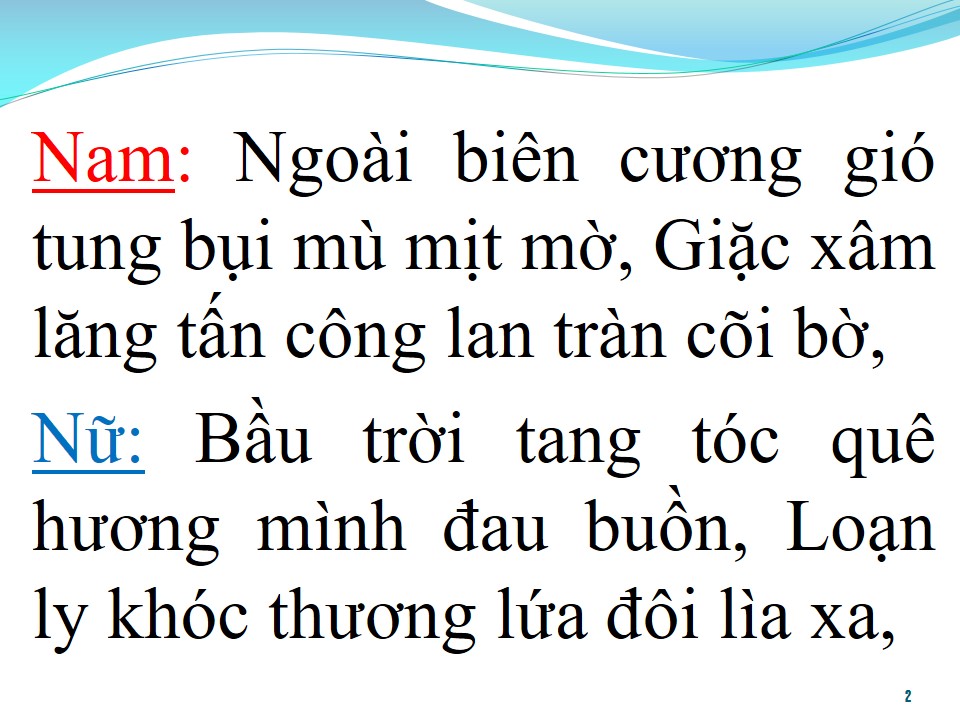 Lời bài hát TÌNH CHÀNG Ý THIẾP (SONG CA)