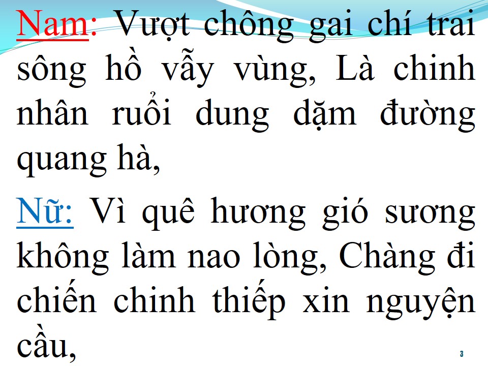 Lời bài hát TÌNH CHÀNG Ý THIẾP (SONG CA)