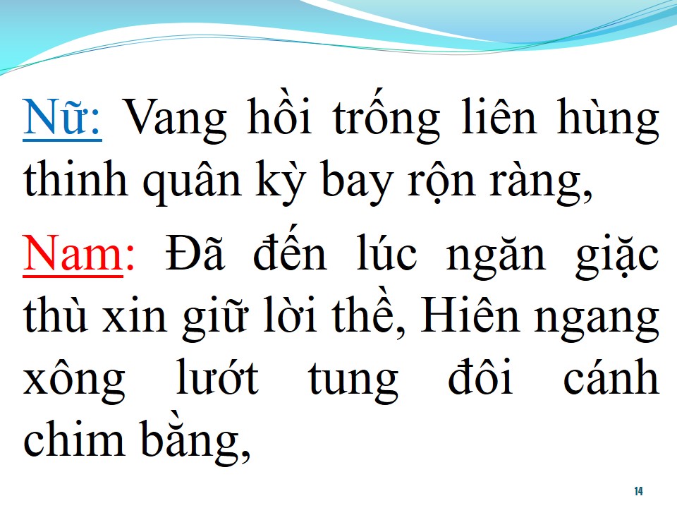 Lời bài hát TÌNH CHÀNG Ý THIẾP (SONG CA)