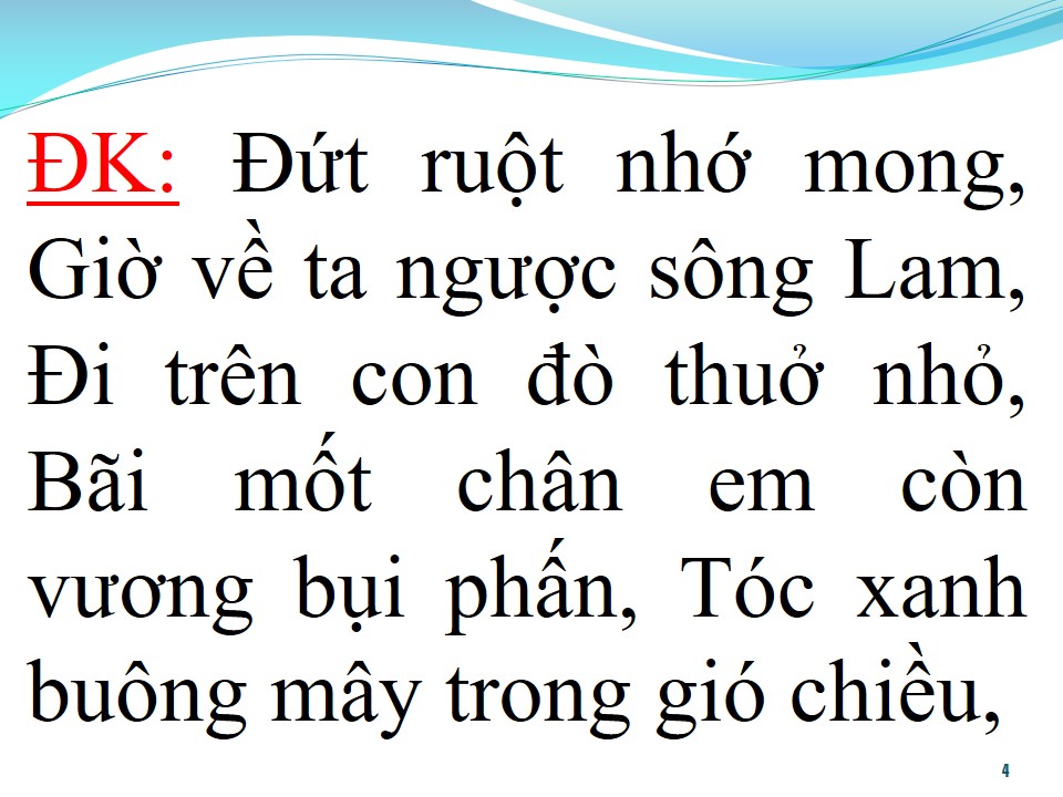 Lời bài hát HÀ TĨNH MÌNH THƯƠNG