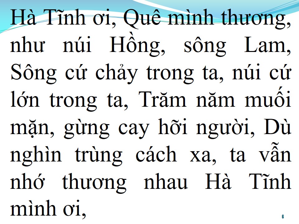 Lời bài hát HÀ TĨNH MÌNH THƯƠNG
