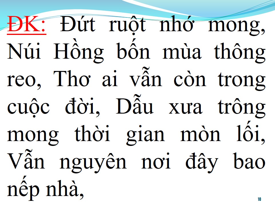 Lời bài hát HÀ TĨNH MÌNH THƯƠNG