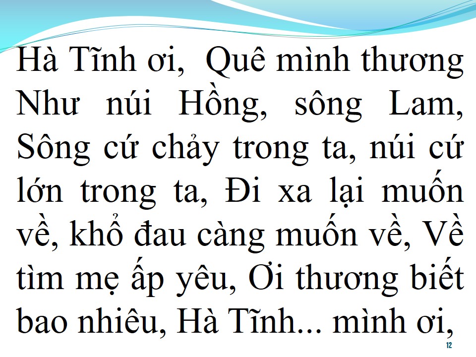 Lời bài hát HÀ TĨNH MÌNH THƯƠNG