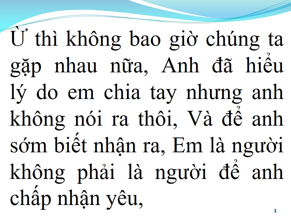 Lời bài hát KHÓ ĐOÁN