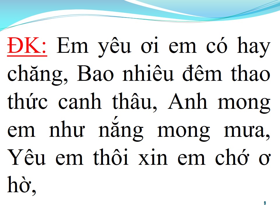 Lời bài hát MỸ LAN