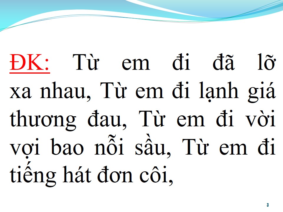 Lời bài hát HƯƠNG