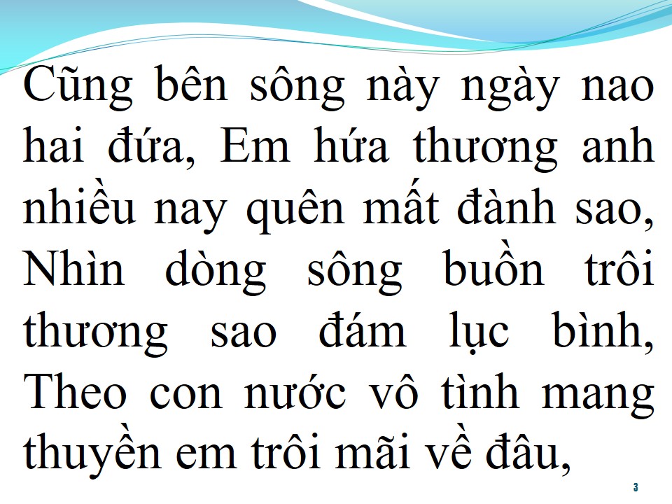 Lời bài hát CHIỀU TÍM BÔNG LỤC BÌNH