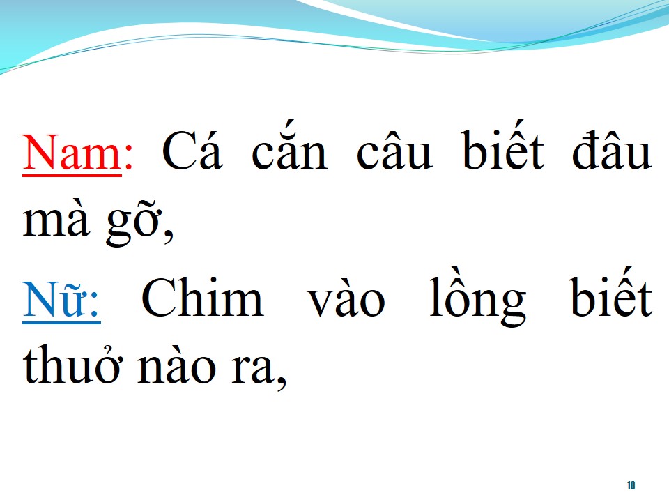 Lời bài hát ĐÁM CƯỚI TRÊN ĐƯỜNG QUÊ (TÂN CỔ)