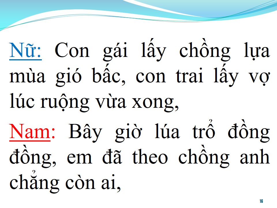 Lời bài hát ĐÁM CƯỚI TRÊN ĐƯỜNG QUÊ (TÂN CỔ)