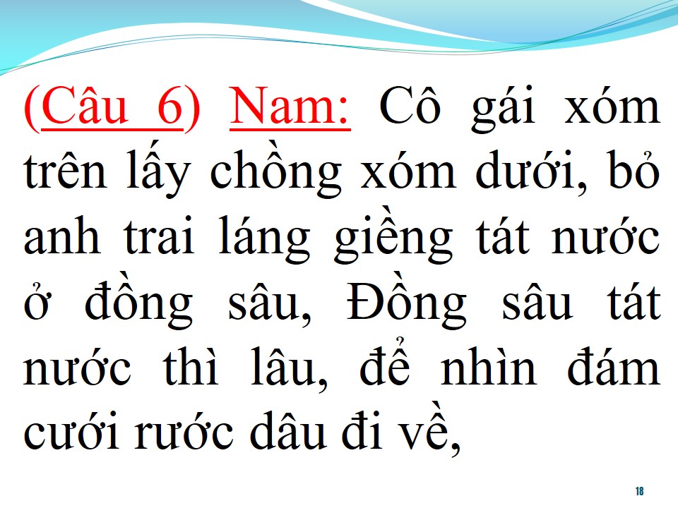 Lời bài hát ĐÁM CƯỚI TRÊN ĐƯỜNG QUÊ (TÂN CỔ)
