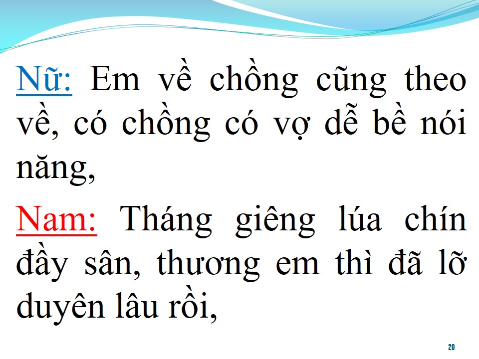 Lời bài hát ĐÁM CƯỚI TRÊN ĐƯỜNG QUÊ (TÂN CỔ)