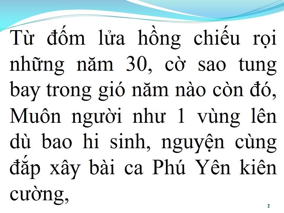 Lời bài hát BÀI CA PHÚ YÊN