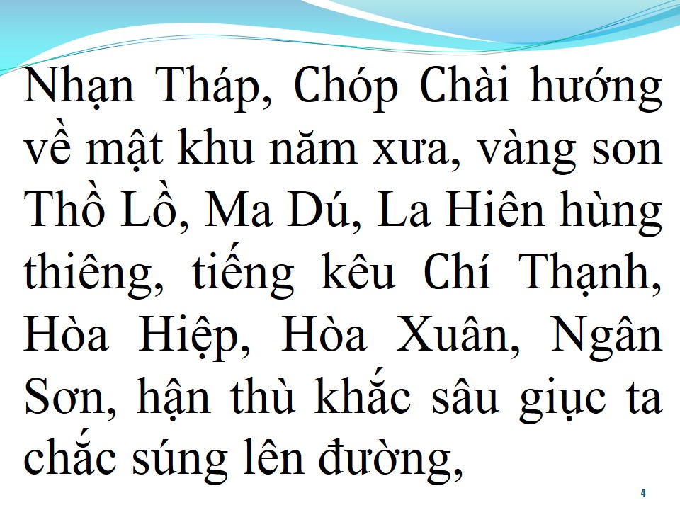 Lời bài hát BÀI CA PHÚ YÊN