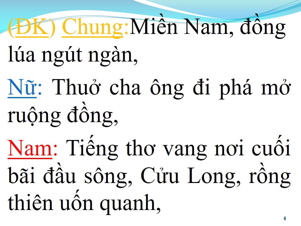 Lời bài hát HƯƠNG SẮC MIỀN NAM (SONG CA)