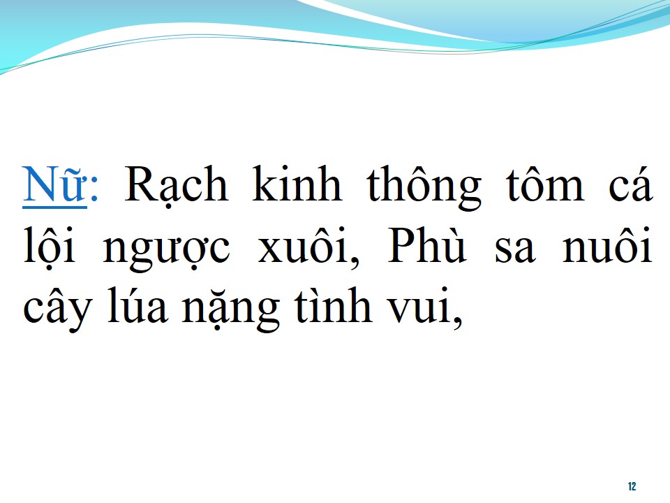 Lời bài hát HƯƠNG SẮC MIỀN NAM (SONG CA)