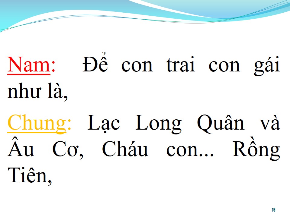 Lời bài hát HƯƠNG SẮC MIỀN NAM (SONG CA)