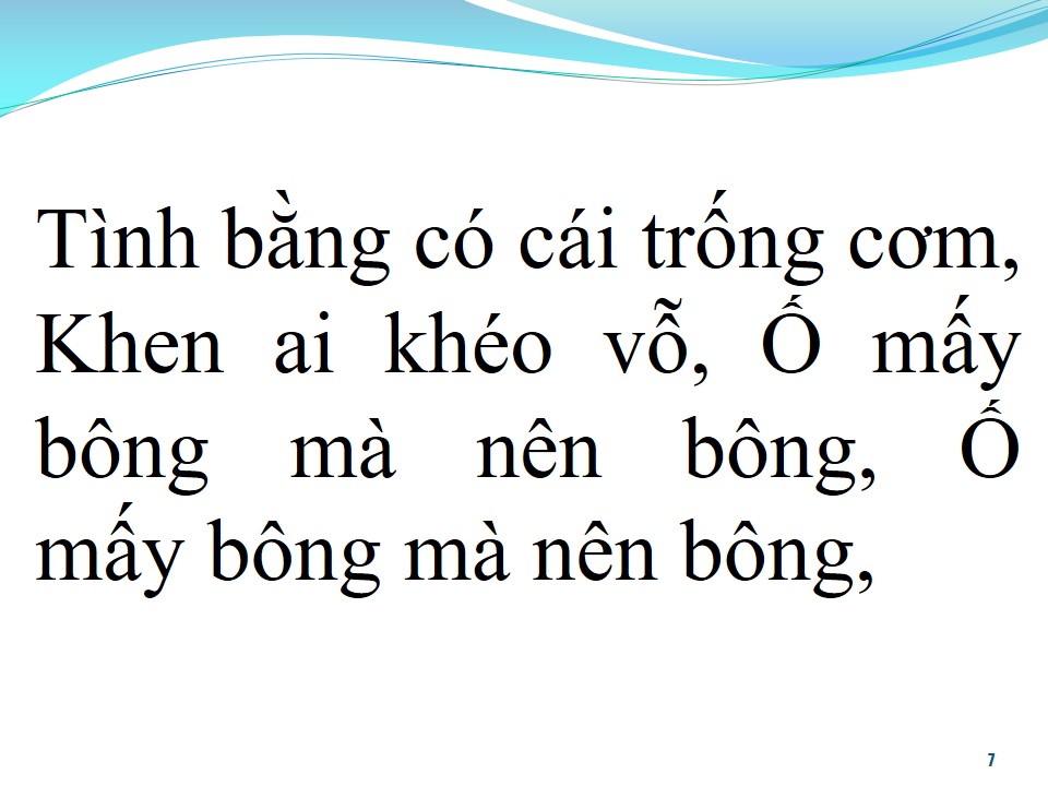 Lời bài hát TRỐNG CƠM