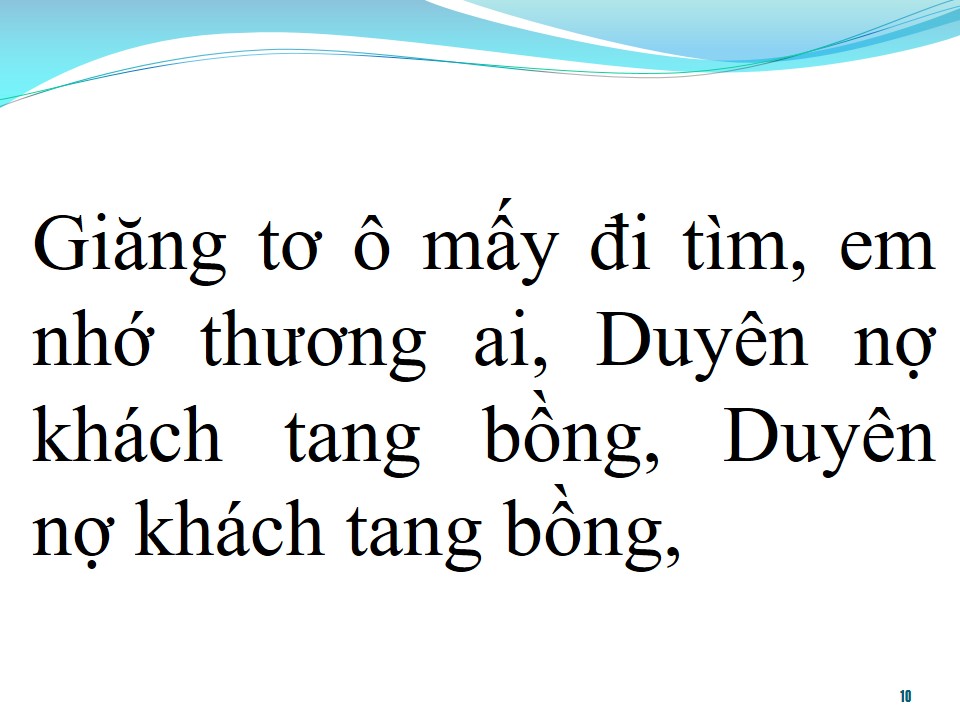 Lời bài hát TRỐNG CƠM