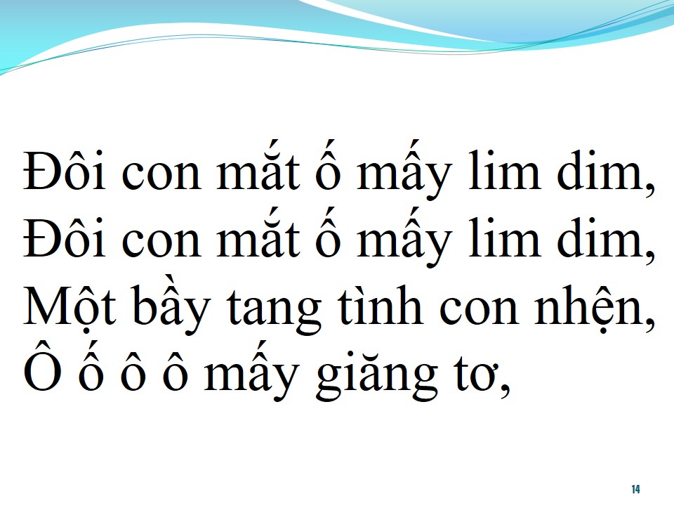 Lời bài hát TRỐNG CƠM