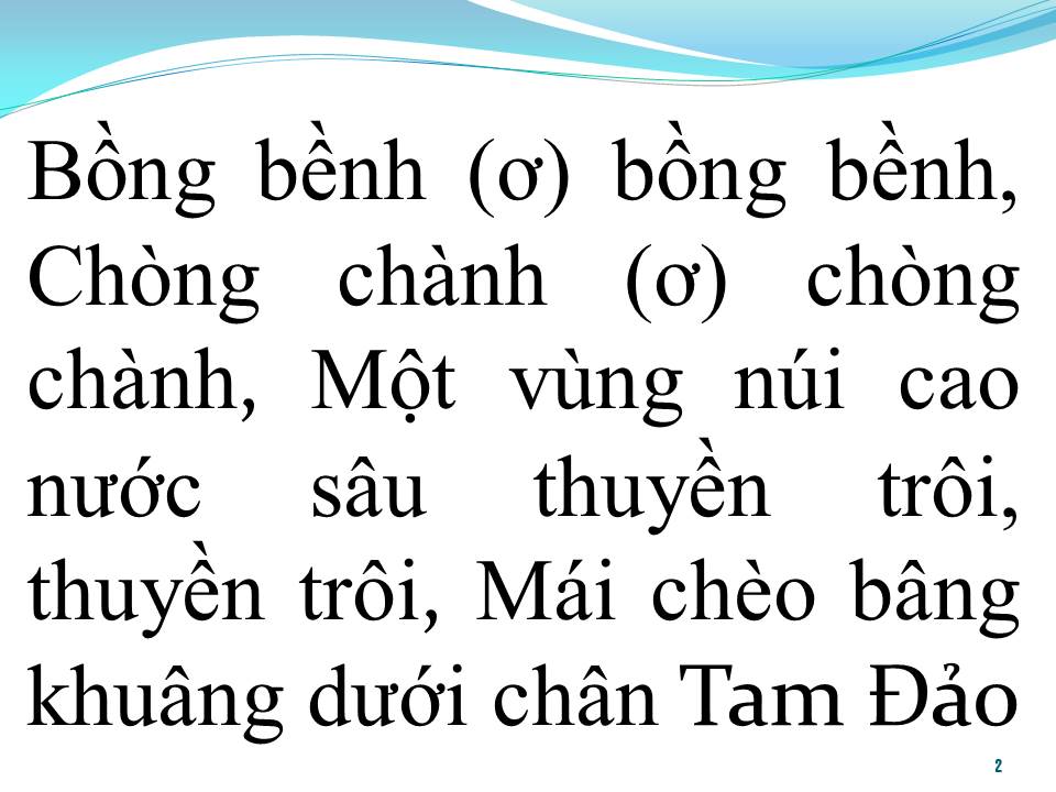 Lời bài hát HUYỀN THOẠI HỒ NÚI CỐC