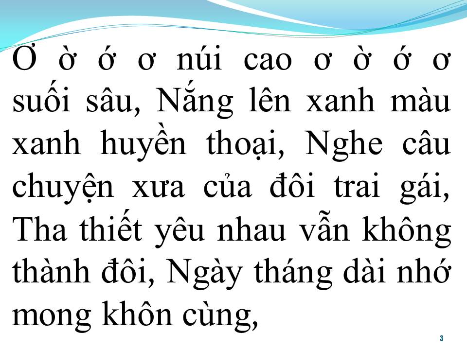 Lời bài hát HUYỀN THOẠI HỒ NÚI CỐC