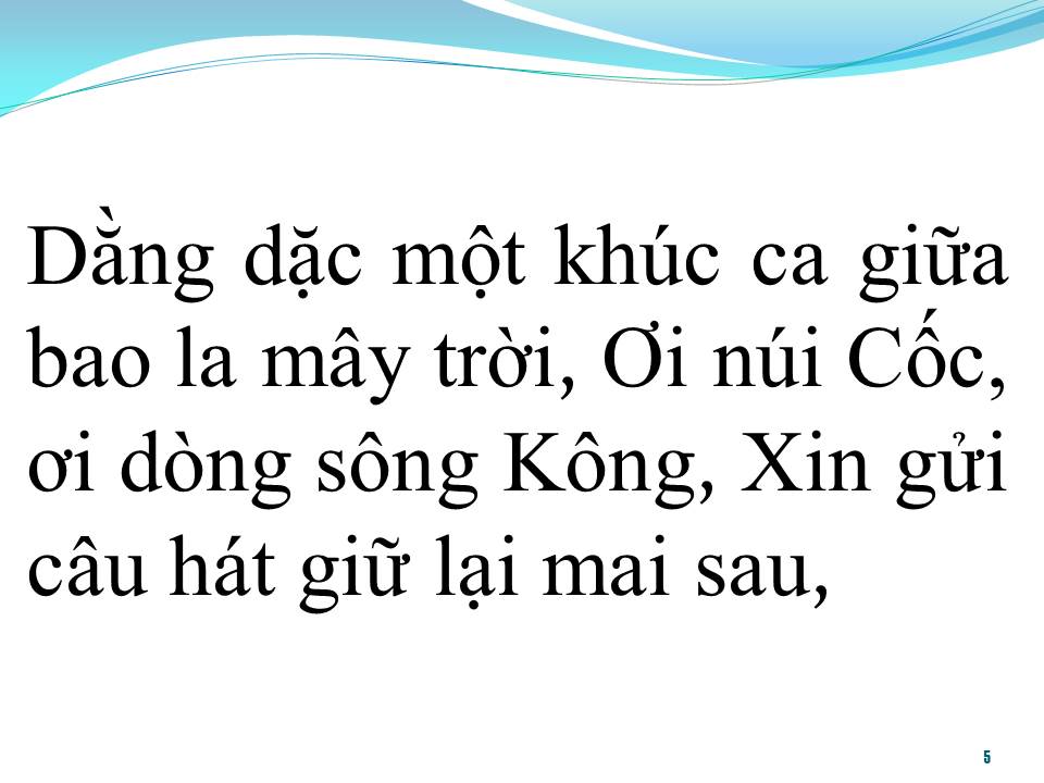 Lời bài hát HUYỀN THOẠI HỒ NÚI CỐC
