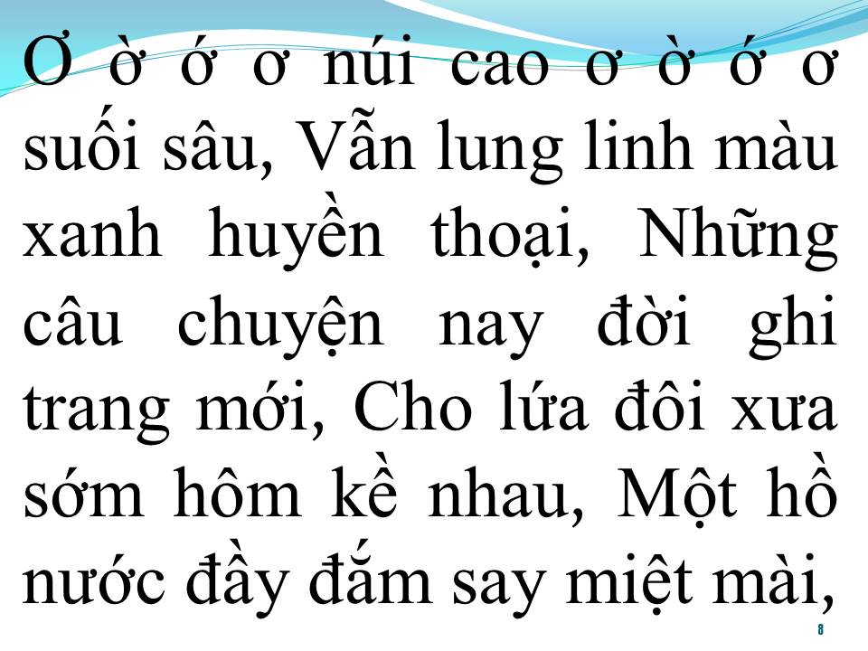 Lời bài hát HUYỀN THOẠI HỒ NÚI CỐC