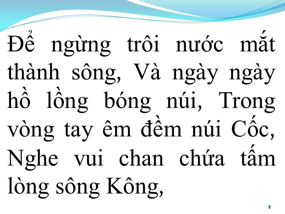 Lời bài hát HUYỀN THOẠI HỒ NÚI CỐC