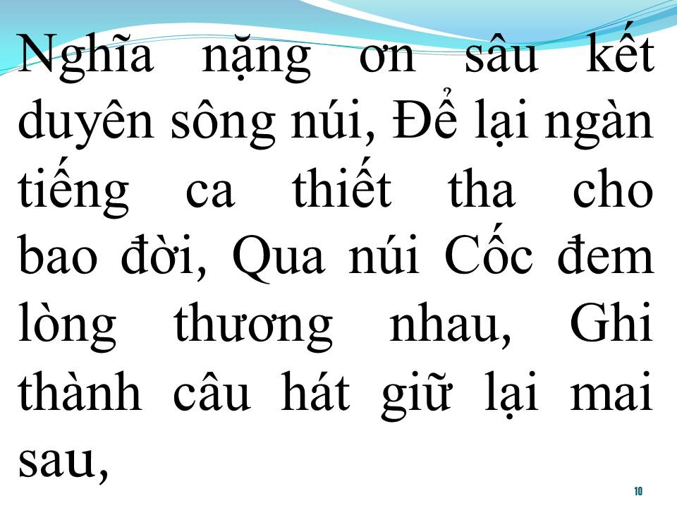 Lời bài hát HUYỀN THOẠI HỒ NÚI CỐC