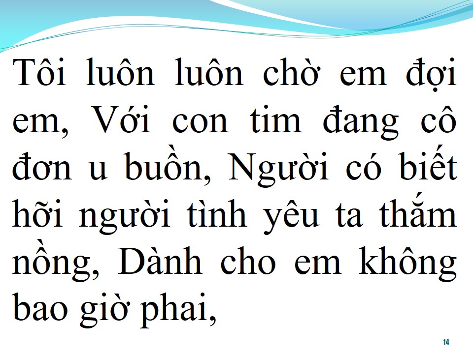 Lời bài hát KHI NÀO EM MỚI BIẾT