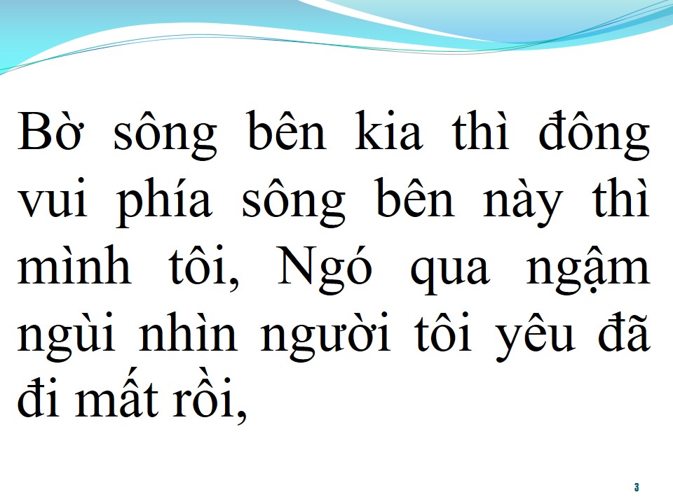 Lời bài hát ĐÒ ĐƯA ĐÂU
