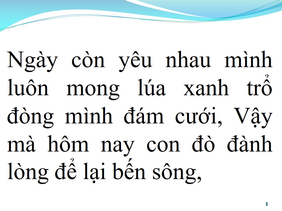 Lời bài hát ĐÒ ĐƯA ĐÂU
